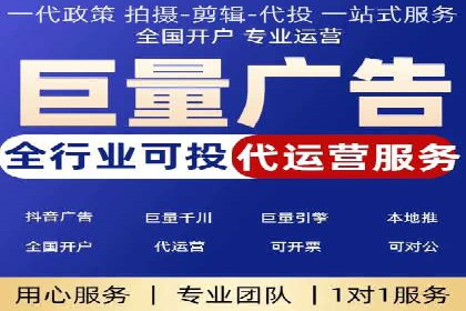 百度推广服务费案例：如何实现精准目标客户定位